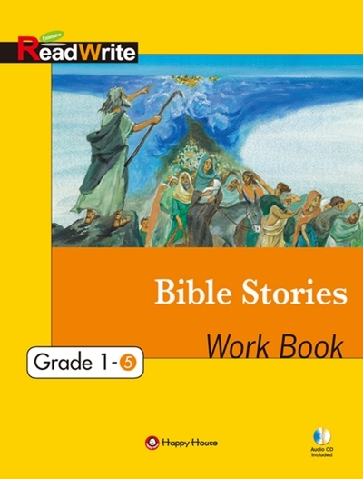 Extensive ReadWrite / Grade1 - Bible Stories 1 (Book 1권 + CD 1장)