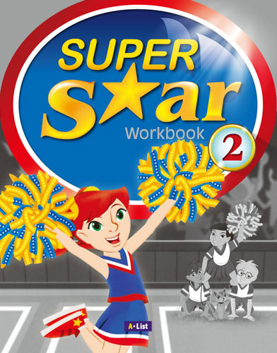 Super Star 2 Workbook isbn 9788925662992