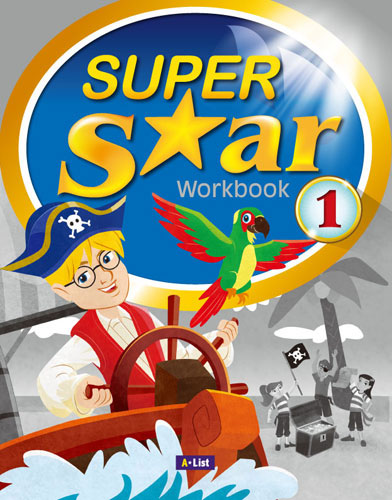 Super Star 1 Workbook isbn 9788925662985