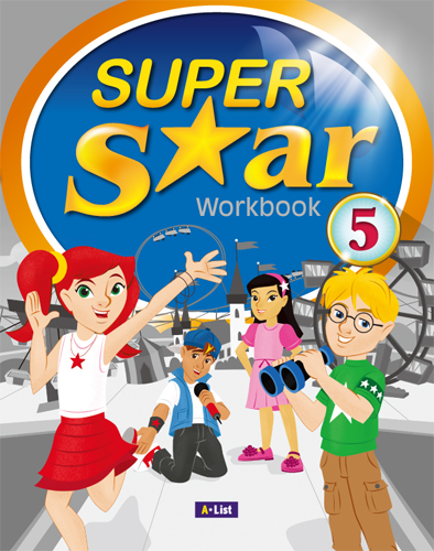 Super Star 5 Workbook isbn 9788925663494