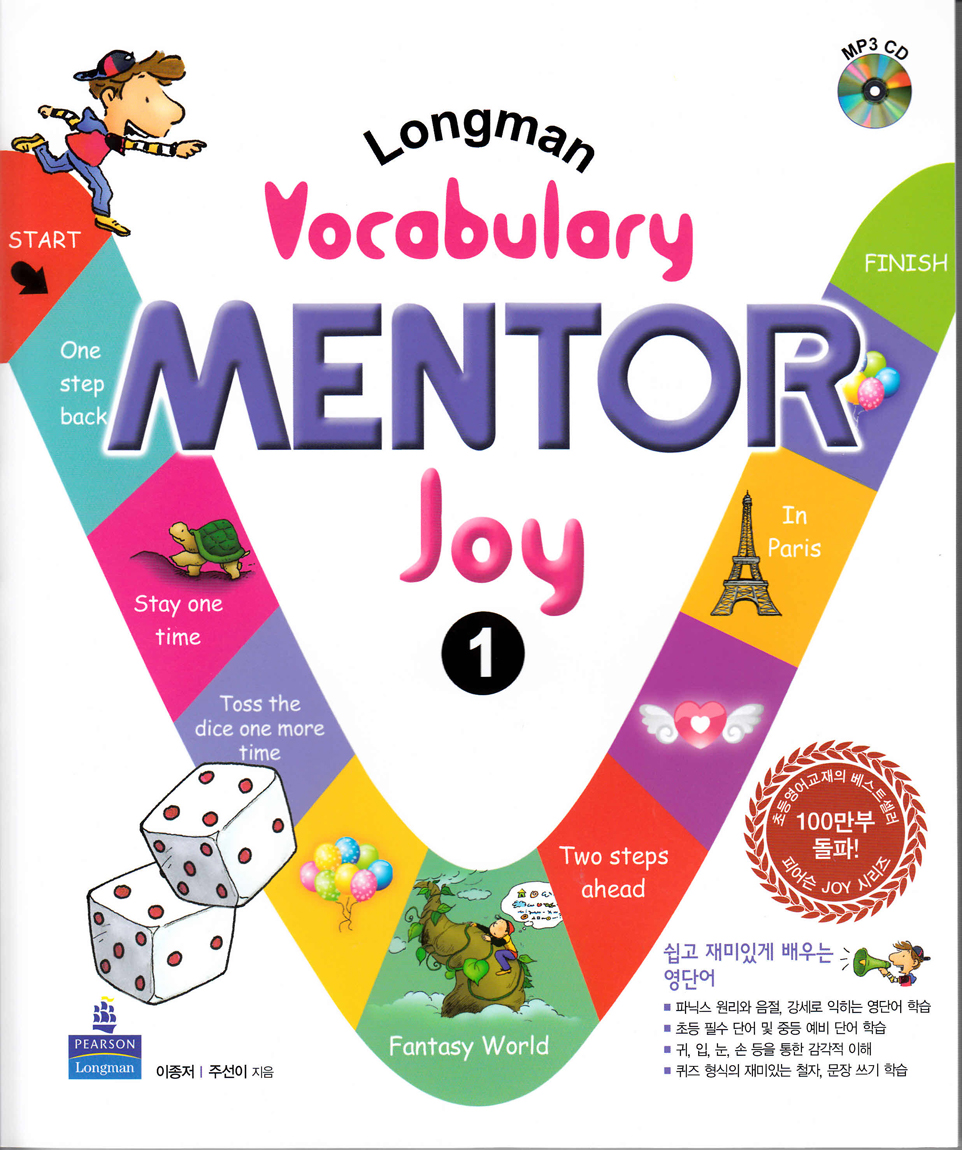 Longman Vocabulary Mentor Joy 1