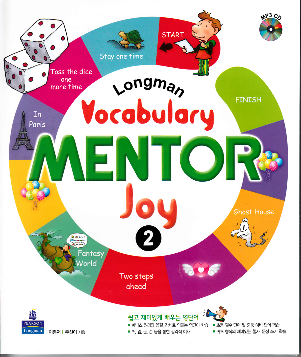 Longman Vocabulary Mentor Joy 2