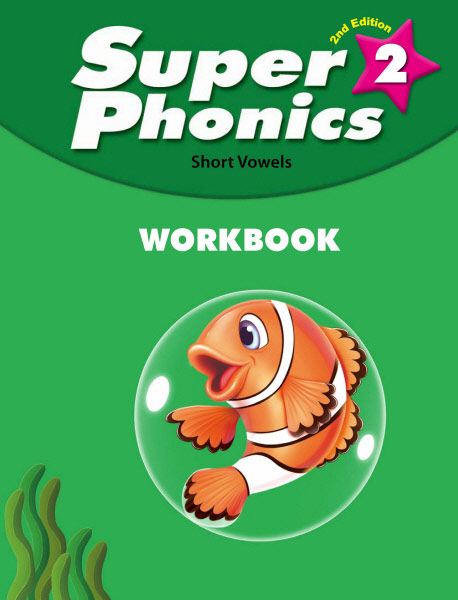 Super Phonics 2 2nd Edition WorkBook isbn 9788953947191