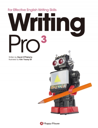 [라이팅 프로] Writing Pro 3