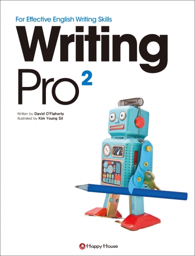 [라이팅 프로] Writing Pro 2