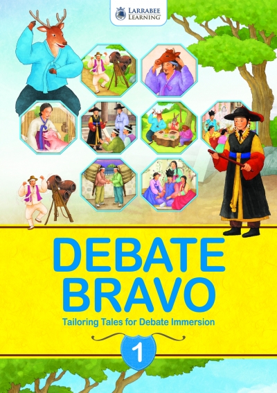 Debate Bravo 1 isbn 9788994108827