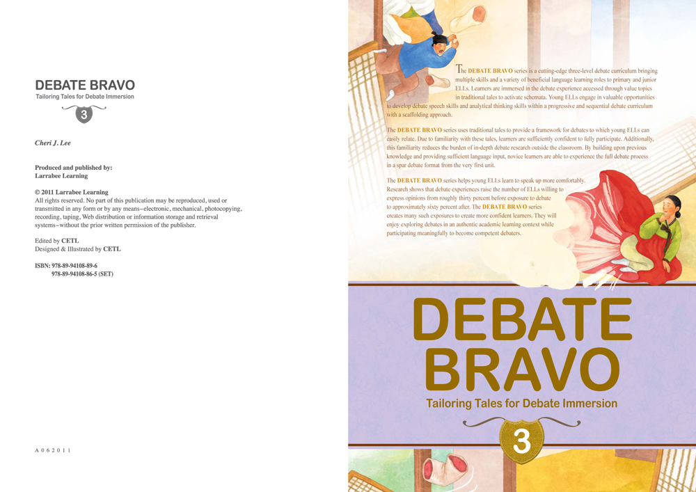 Debate Bravo 3 isbn 9788994108896