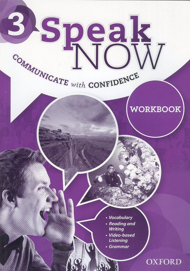 Speak Now 3 Workbook isbn 9780194030540