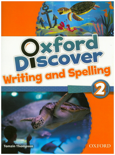 Oxford Discover 2 Writing and Spelling isbn 9780194278645