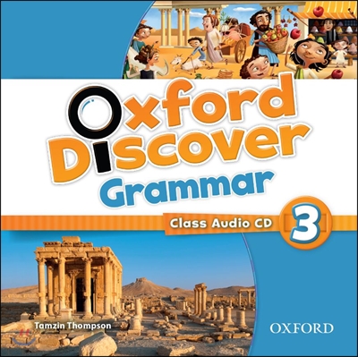 Oxford Discover Grammar. 3 Class Audio CD isbn 9780194432863