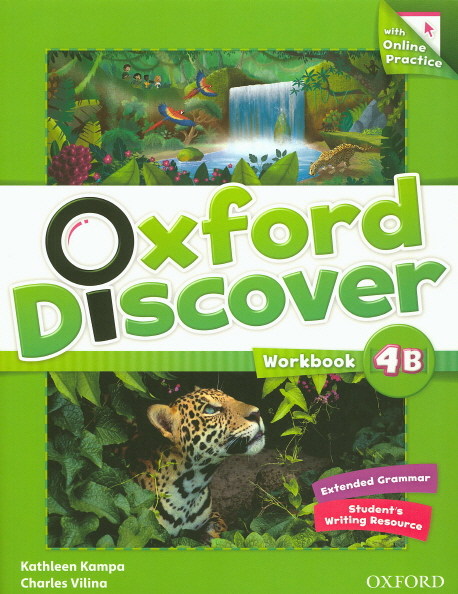 Oxford Discover Split 4B Workbook with On-line Practice isbn 9780194202763
