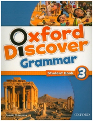 Oxford Discover Grammar. 3 Stuent Book isbn 9780194432658