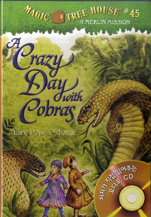 Magic Tree House #45 A Crazy Day with Cobras (PB+CD) isbn 9788925659565