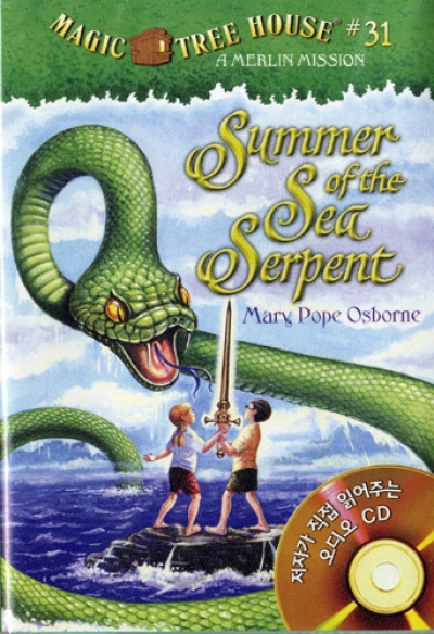 Magic Tree House #31 Summer of the Sea Serpent (PB+CD)