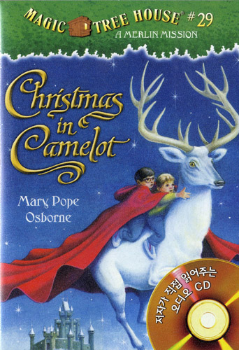 Magic Tree House #29 Christmas in Camelot (PB+CD)