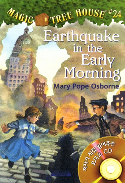 Magic Tree House #24 Earthquake in the Early Morning (Book+CD)