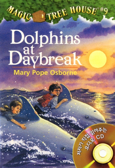 Magic Tree House #9 Dolphins at Daybreak (Book+CD)