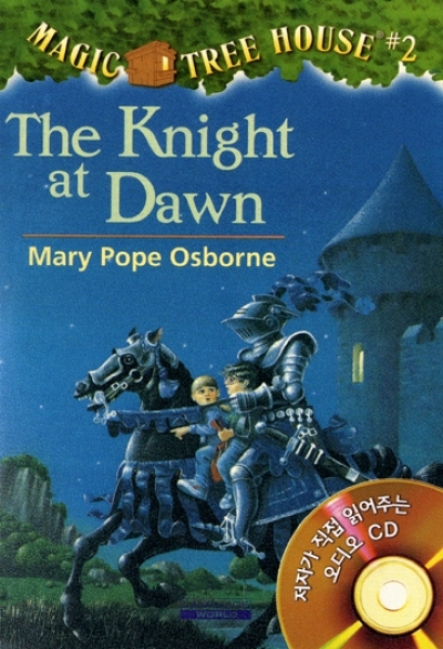 Magic Tree House #2 The Knight at Dawn (Book+CD)