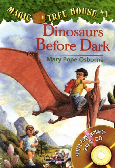Magic Tree House #1 Dinosaurs Before Dark (Book+CD)