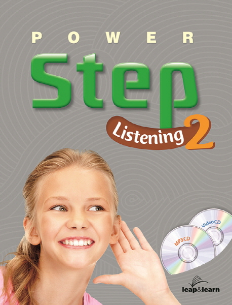 Power Step Listening 2 isbn 9791186031285