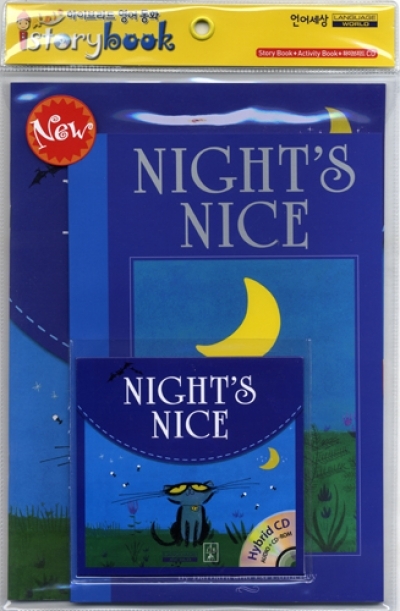 Istorybook 4 Level B: Nights Nice (Book 1권 + CD 1장 + Workbook 1권)