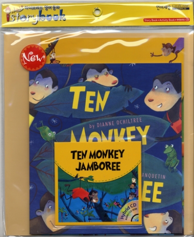 Istorybook 4 Level B: Ten Monkey Jamboree (Book 1권 + CD 1장 + Workbook 1권)