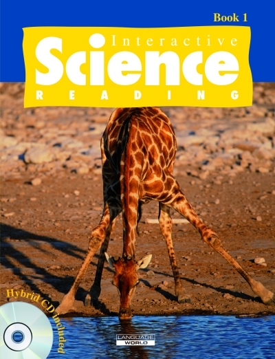 Interactive Science Reading 1 isbn 9788925654072