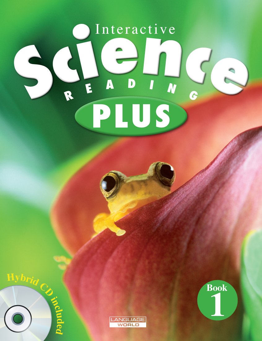 Interactive Science Reading Plus 1 isbn 9788925657110