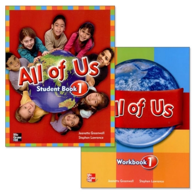All of Us 1 : Student Book + Work Book
