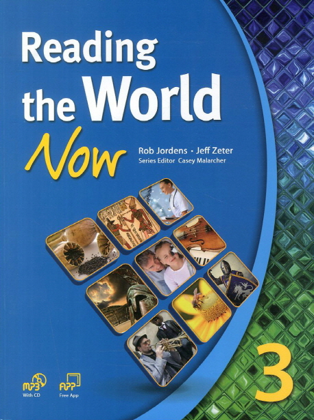 Reading the World Now. 3 isbn 9781599662633