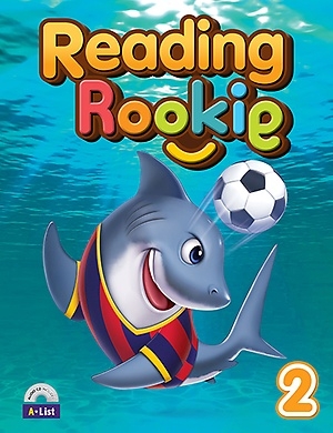 Reading Rookie 2 isbn 9788925664637