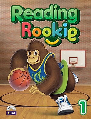 Reading Rookie 1 isbn 9788925664620