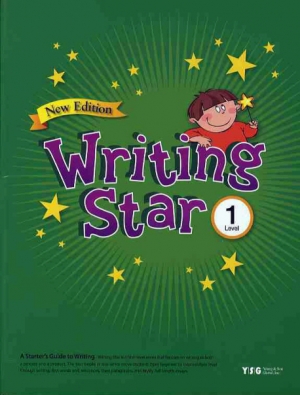 Writing Star level 1