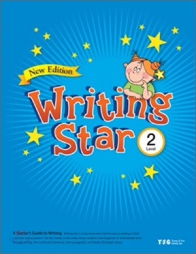 Writing Star level 2