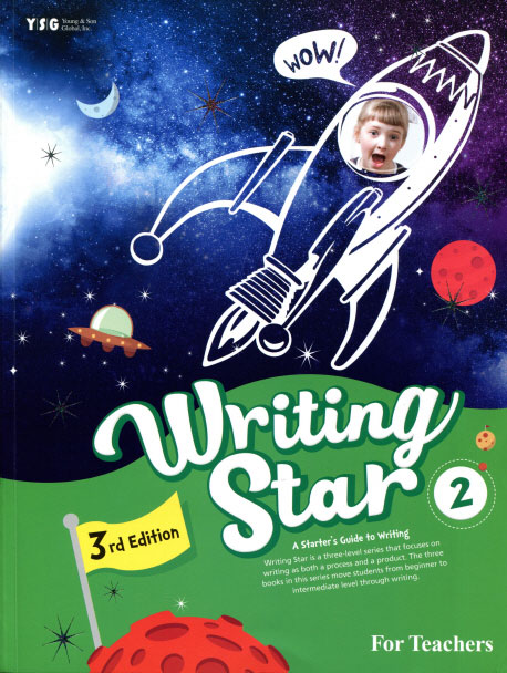 Writing Star level 2