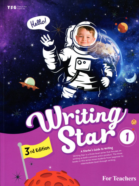 Writing Star level 1 isbn 9788917224184