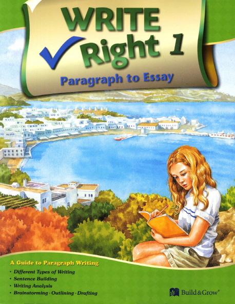 Write Right Paragraph to essay 1 isbn 9788959977154