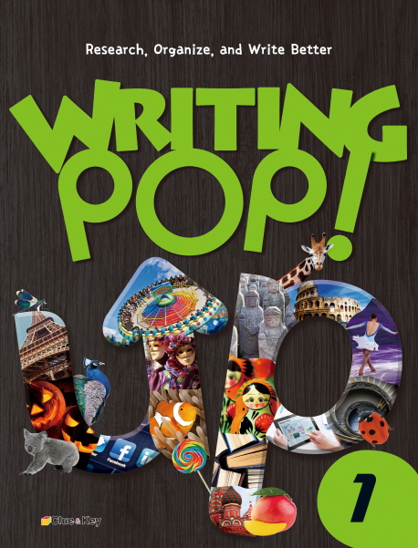 WRITING POP! UP 1 isbn 9788968845871