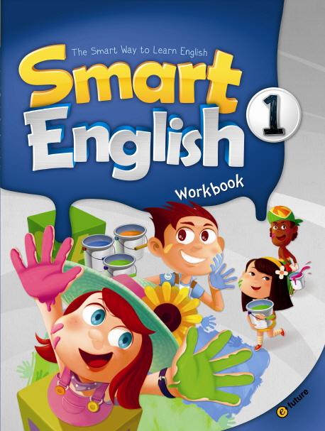 Smart English 1 Workbook isbn 9788956358611
