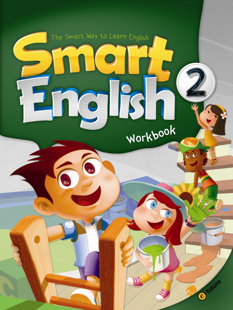 Smart English 2 Workbook isbn 9788956358628