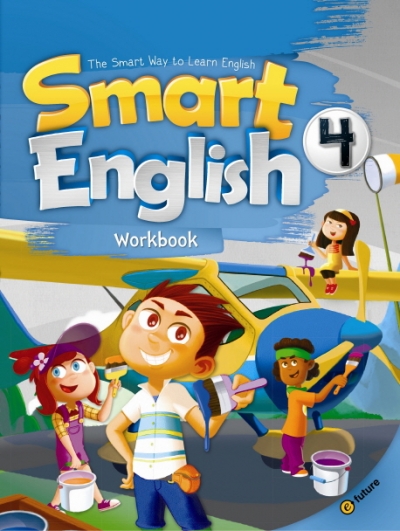 Smart English 4 Workbook isbn 9788956358642