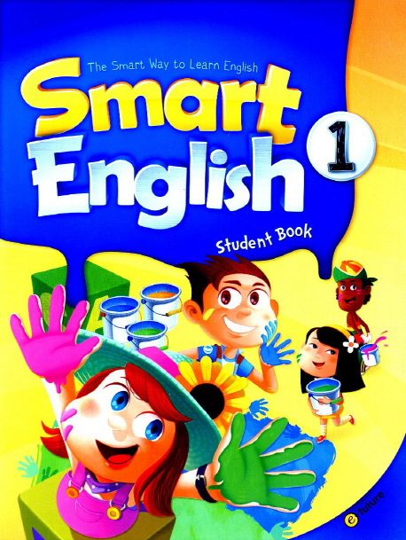 Smart English 1 isbn 9788956358550