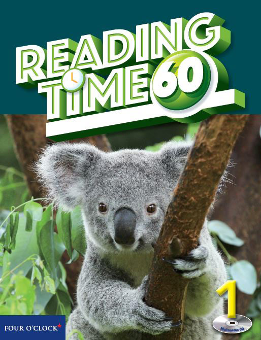 Reading Time 60 Level 1 isbn 9788964358962