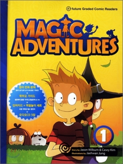Magic Adventures 1 SET