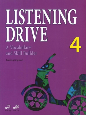 Listening Drive. 4 isbn 9781613524411