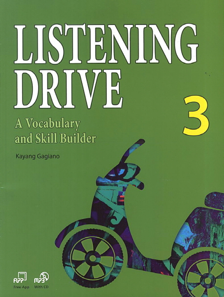 Listening Drive. 3 isbn 9781613524374