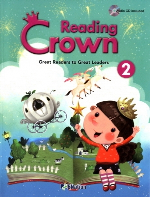 Reading Crown 2 isbn 9788998886202