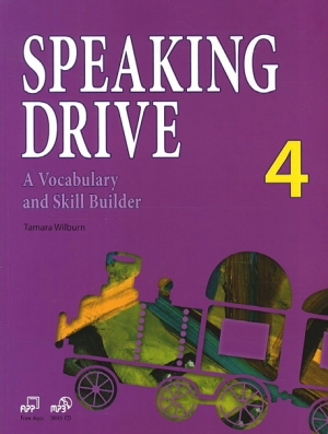 Speaking Drive. 4 isbn 9781613524435