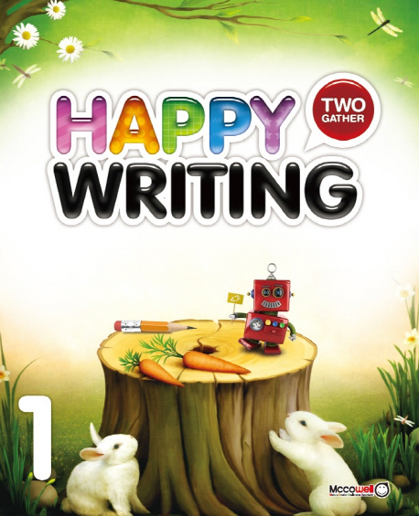 Happy Writing Two Gather 1 isbn 9788965162667