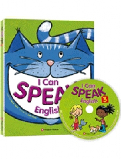 I Can Speak English 3 isbn 9788956555614